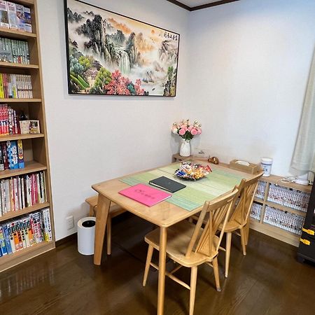 松島雅居 Apartment โตเกียว ภายนอก รูปภาพ