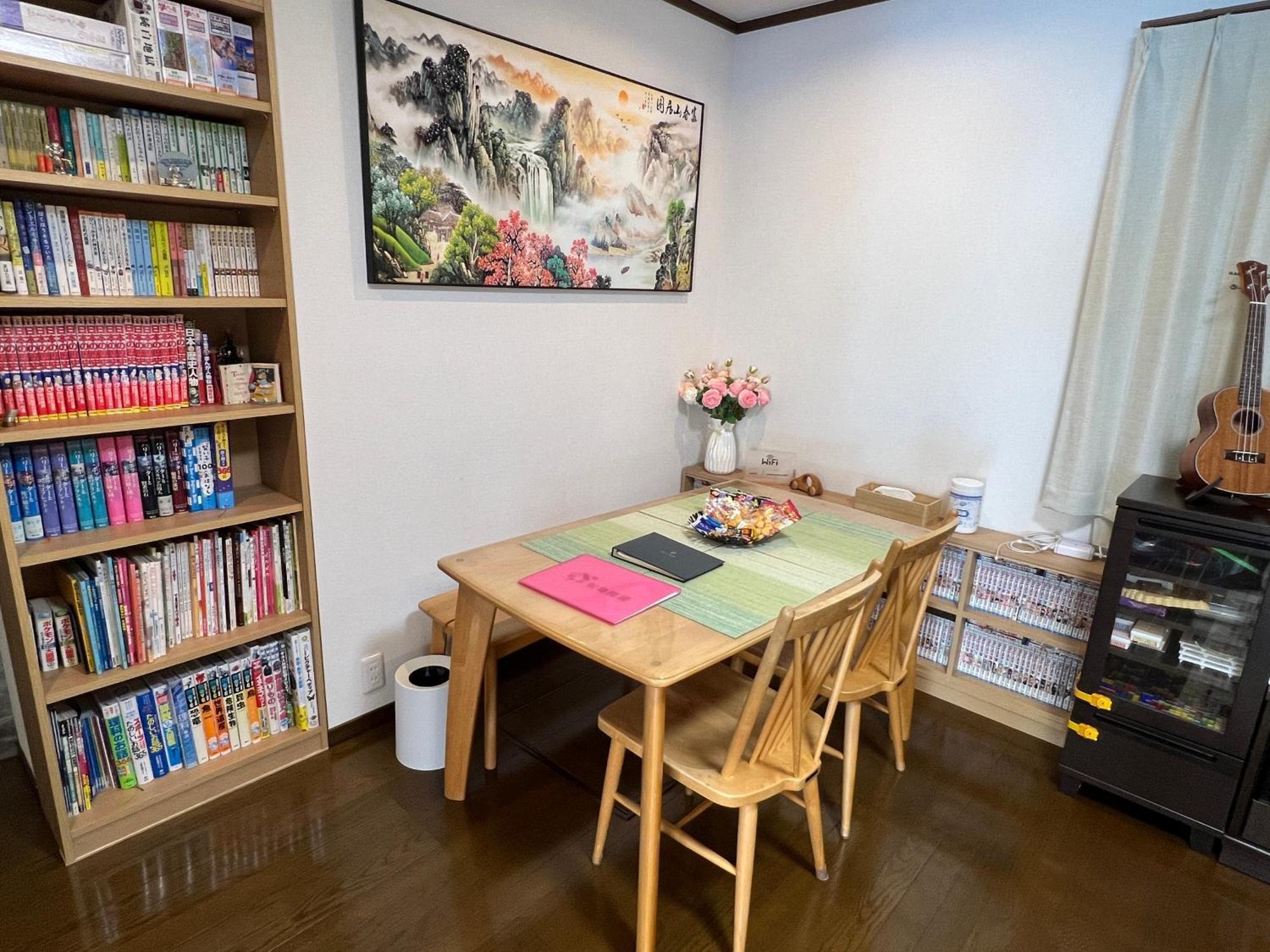 松島雅居 Apartment โตเกียว ภายนอก รูปภาพ